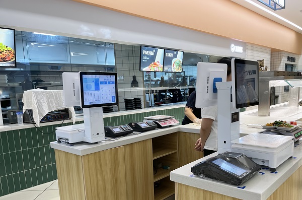 智能电子秤 智能电子秤