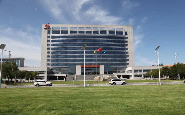 神东煤炭集团公司