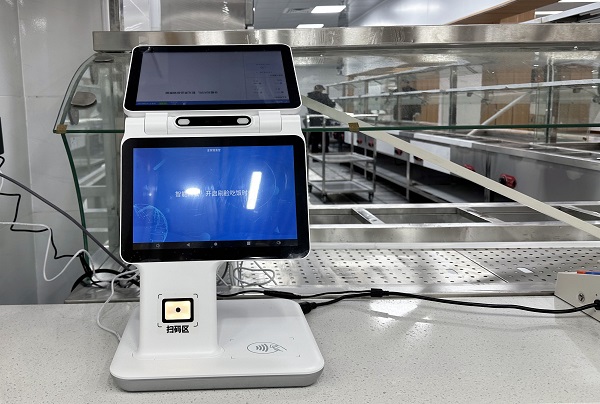 点餐收银机 点餐收银机