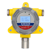 防爆温湿度监测仪