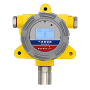 防爆气体检测仪