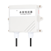 智能水浸监测器