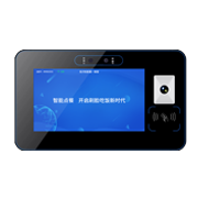 壁挂式双屏人脸收银机