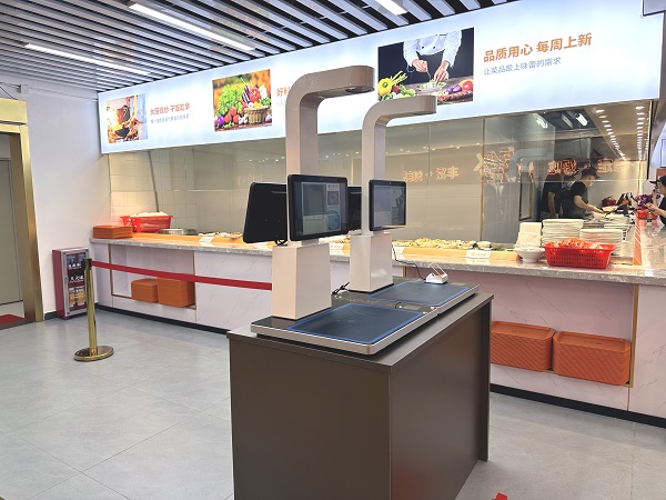 视觉结算台 视觉结算台