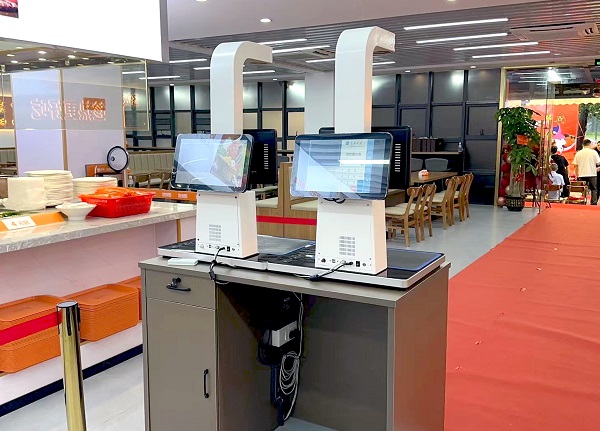 视觉结算台 视觉结算台