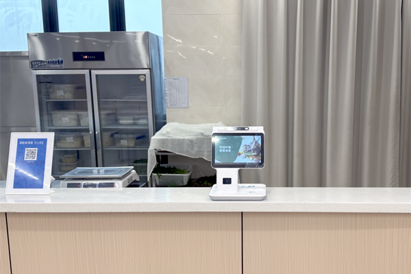 重庆医科大学附属儿童医院