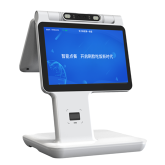 双屏人脸点餐收银机