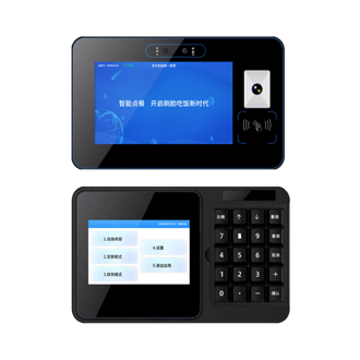 壁挂式双屏人脸收银机