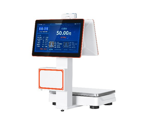 量贩式称重消费机
