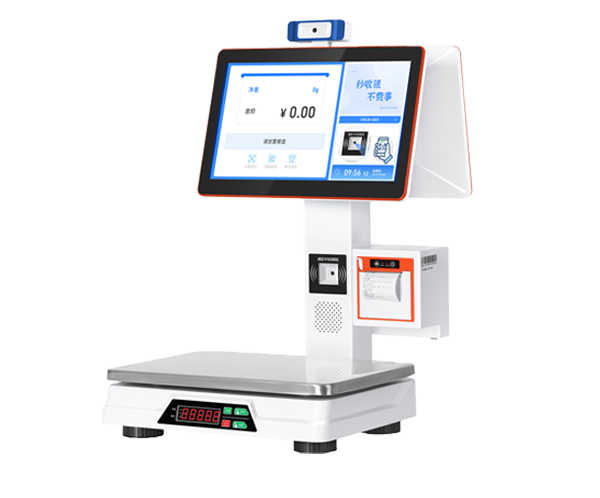 量贩式称重消费机