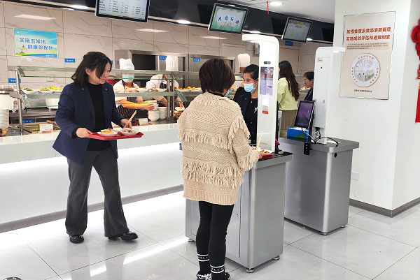 就餐图5 - 副本.jpg