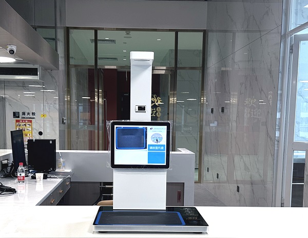 视觉结算台 视觉结算台