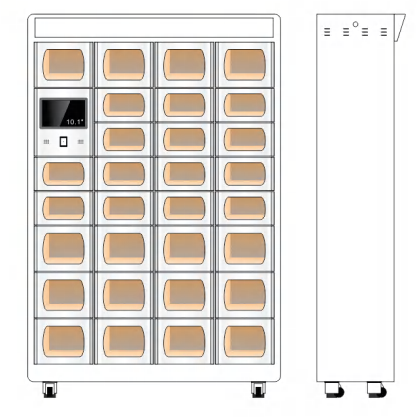 智能取餐柜