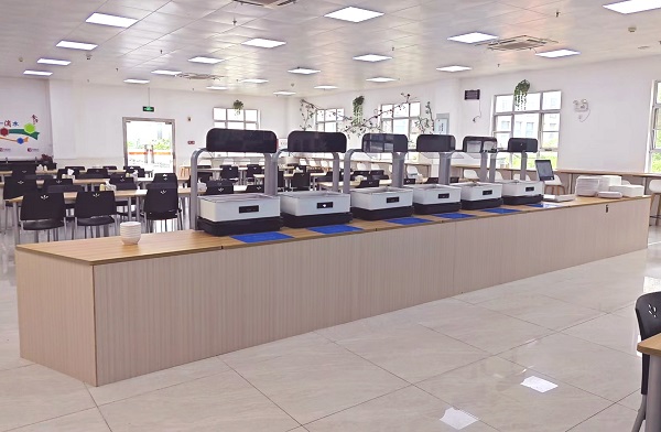 智能称重结算台