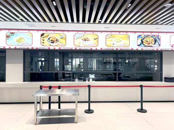 视觉结算台 视觉结算台