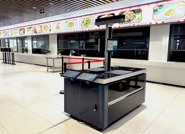 视觉结算台 视觉结算台