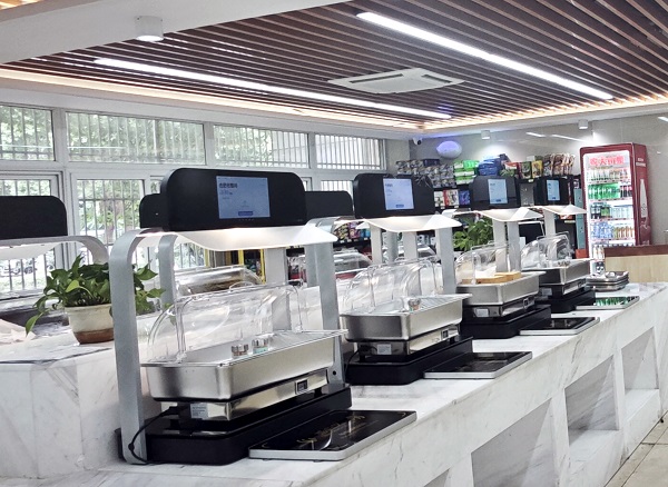 智能称重结算台