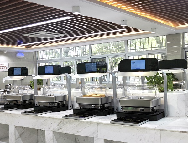 智能称重结算台