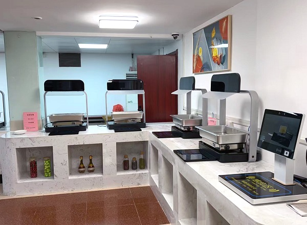 智能称重结算台