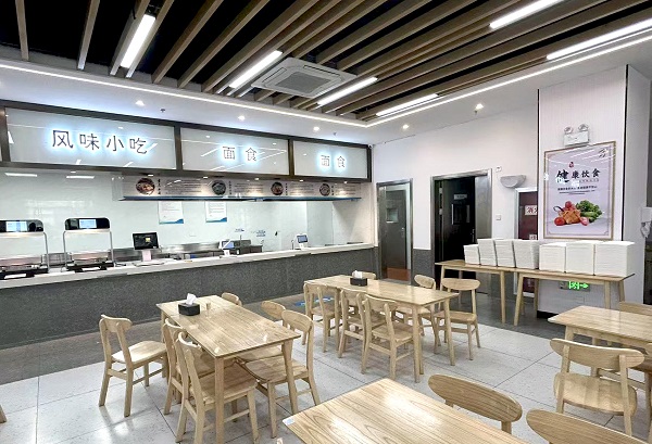 智慧食堂 智慧食堂