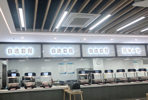 智能称重结算台 智能称重结算台